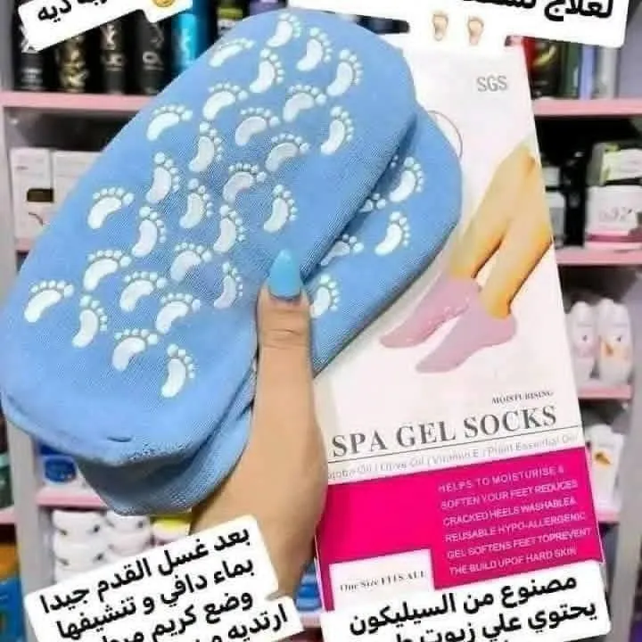 شراب سيلكون