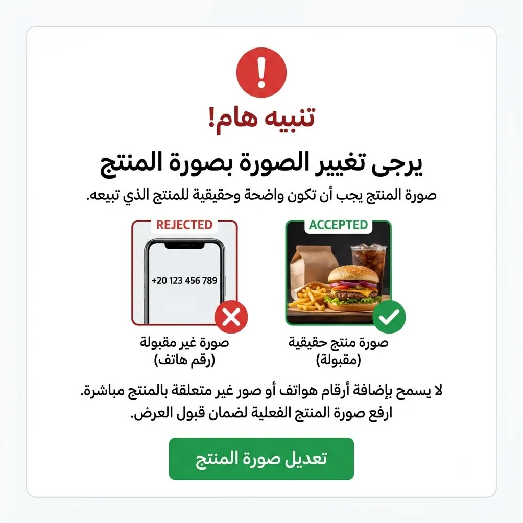 شاورما سوري